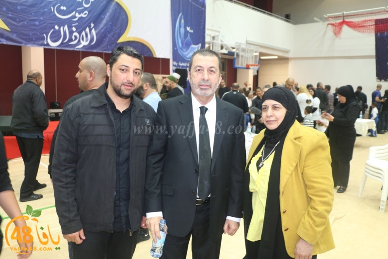 Mahrajanajd (56).JPG